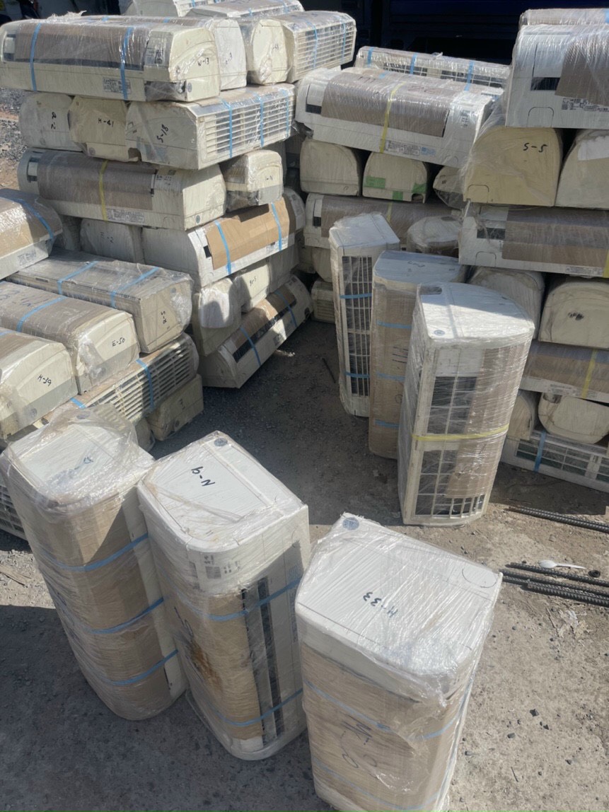 thu mua máy lạnh cũ giá cao