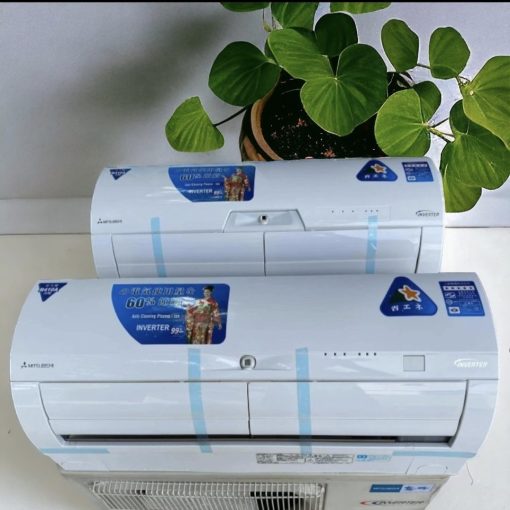 may-lanh-nhat-mitsubishi-vip-man-hinh-mat-liec