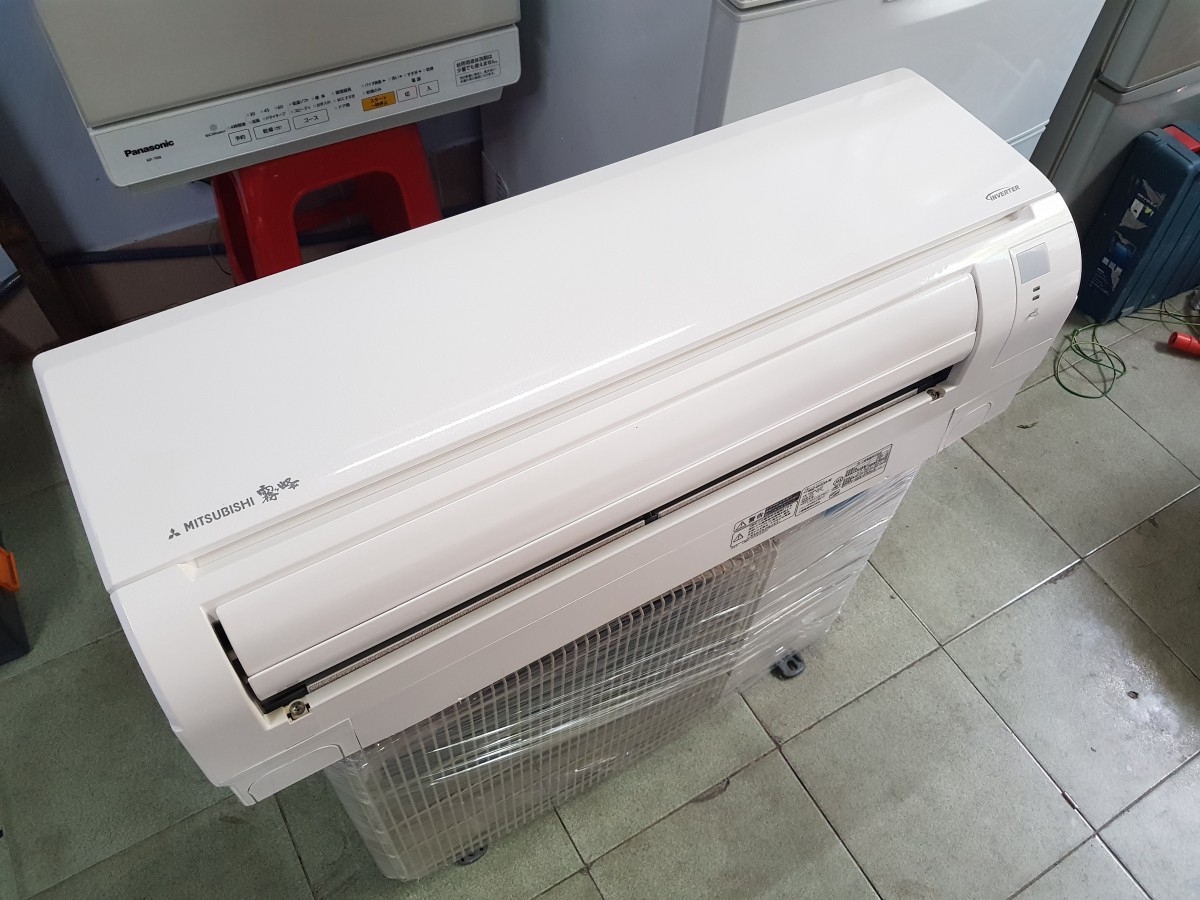 dieu-hoa-nhat-bai-mitsubishi-vip-auto-clean2 dieu-hoa-nhat-bai-mitsubishi-vip-auto-clean2