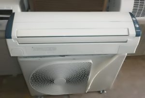 may-lanh-noi-dia-toshiba-2.5hp